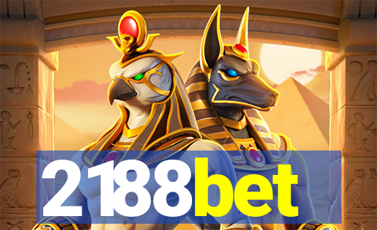 2188bet