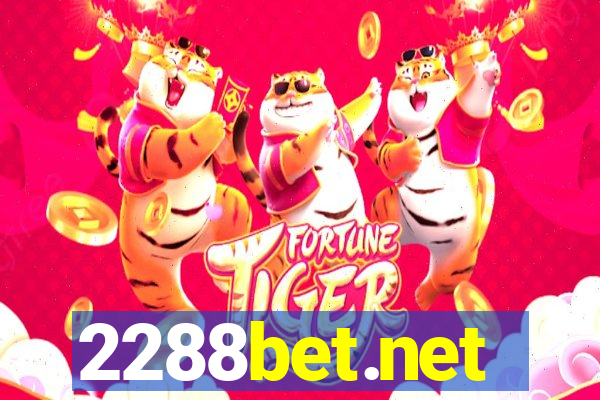 2288bet.net