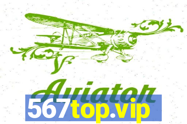 567top.vip