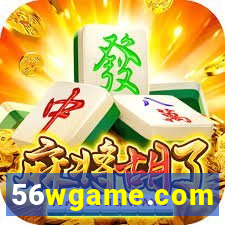 56wgame.com