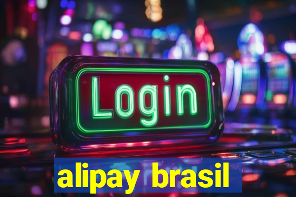 alipay brasil