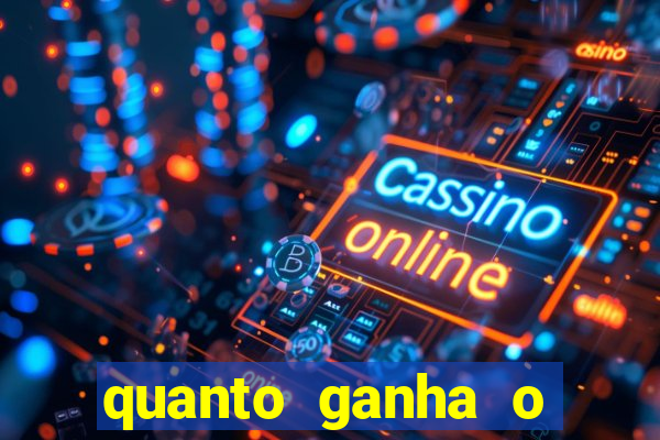 quanto ganha o rodrigo capita