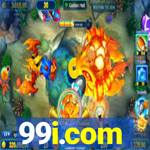 99i.com