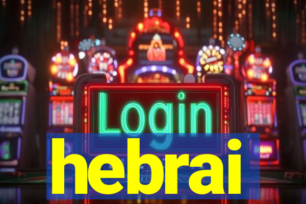 hebrai