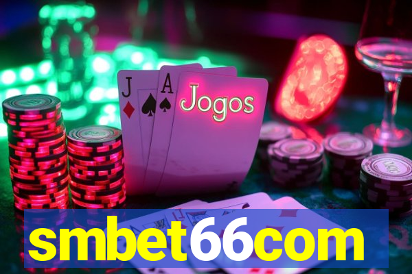 smbet66com