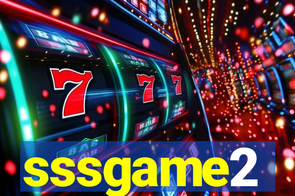 sssgame2