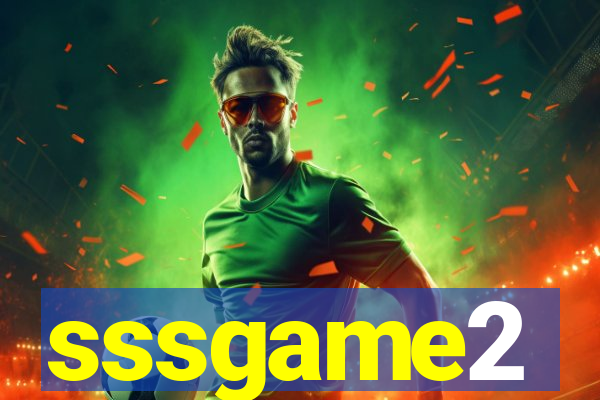 sssgame2