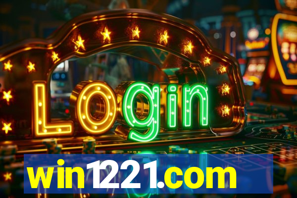 win1221.com