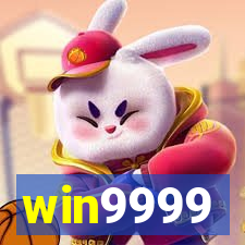 win9999