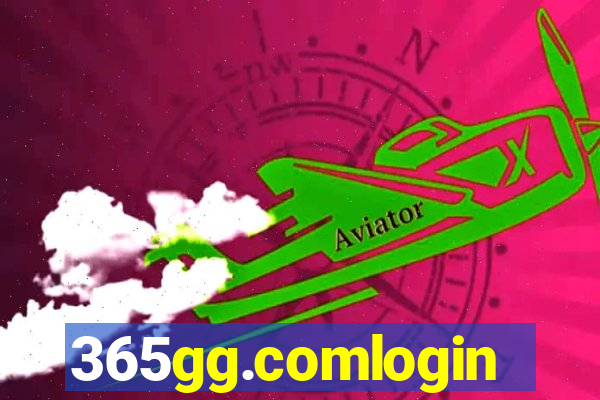 365gg.comlogin