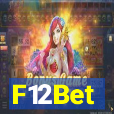 F12Bet