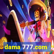 dama 777.com