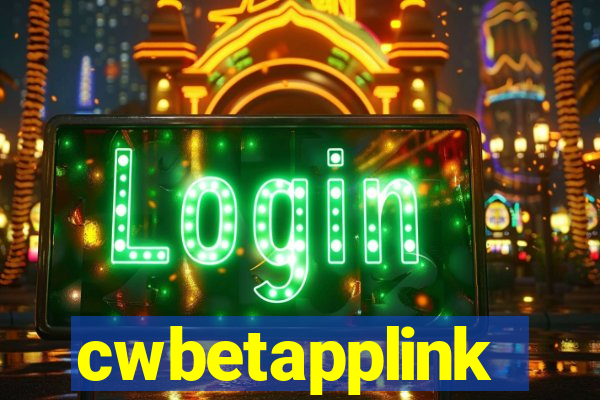 cwbetapplink