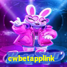 cwbetapplink