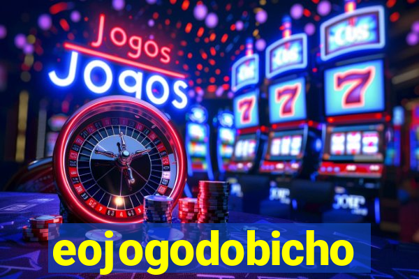 eojogodobicho