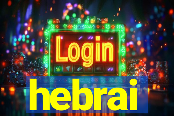 hebrai