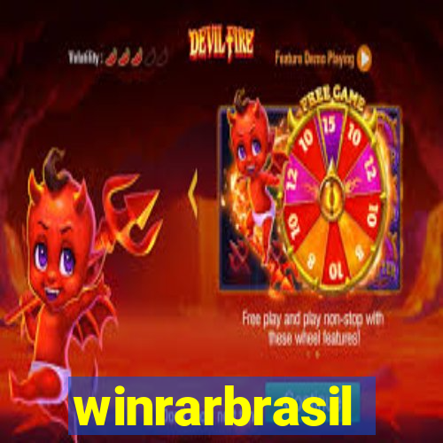 winrarbrasil