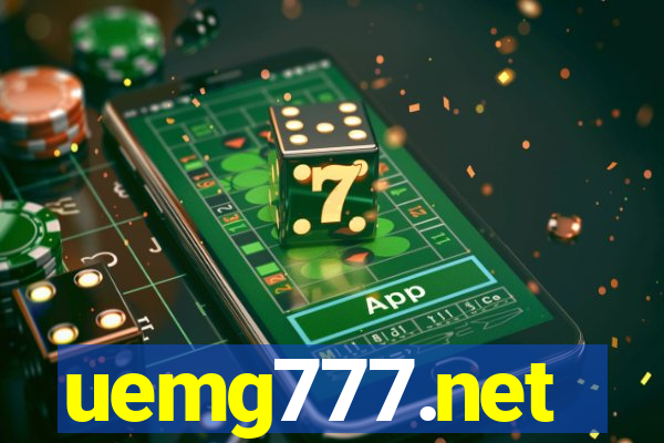uemg777.net