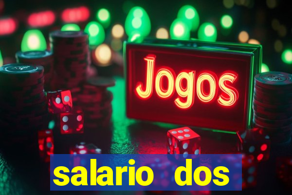 salario dos jogadores flamengo 2022