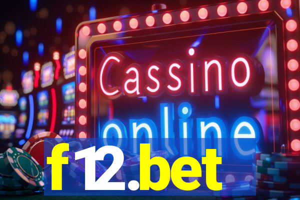 f12.bet
