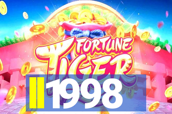 ll1998