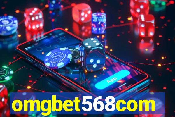 omgbet568com
